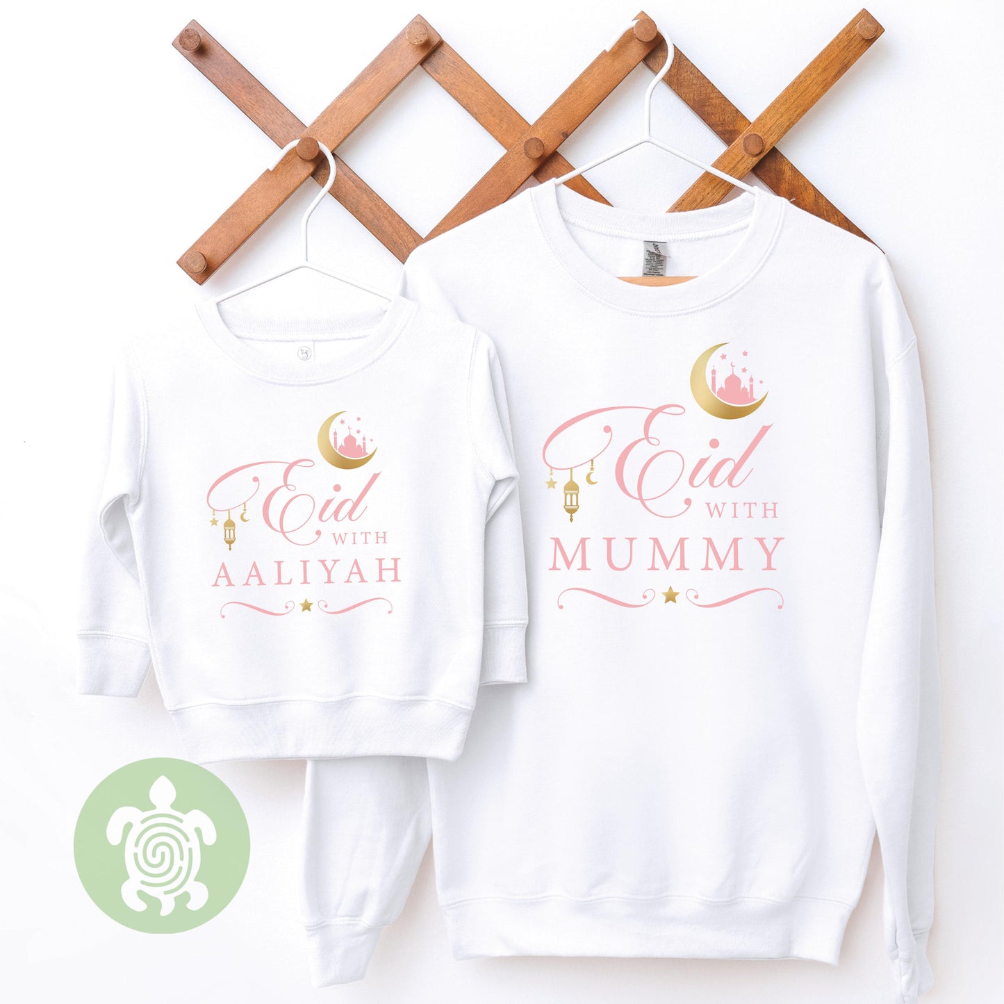 Personalised Eid With.. Family Matching T-Shirt Sweatshirt Set, Babygrow, Eid Mubarak, Ramadan Kareem, Matching Celebration Outfits, Baby