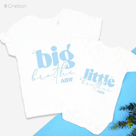 Bubble pattern Big Brother T-shirt & Little Bodysuit with personalised names Matching Set Gift, Big Bro Announcement, Newborn Gift