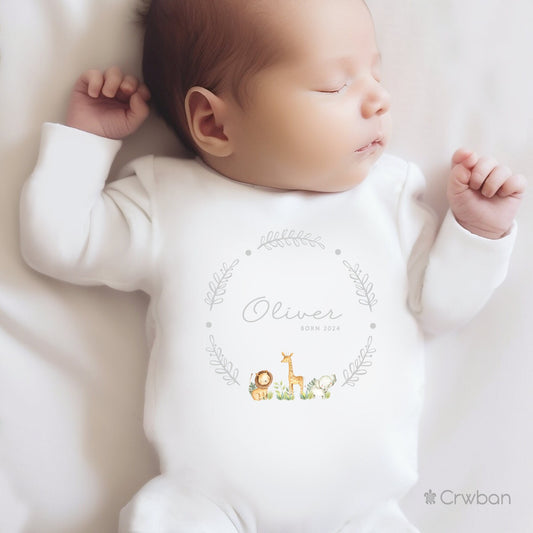 Personalised gifts for New Baby, Safari Babygrow Baby Vest, Baby boy girl Gift, Babyshower gift for Mum Dad, Coming home outfit baby