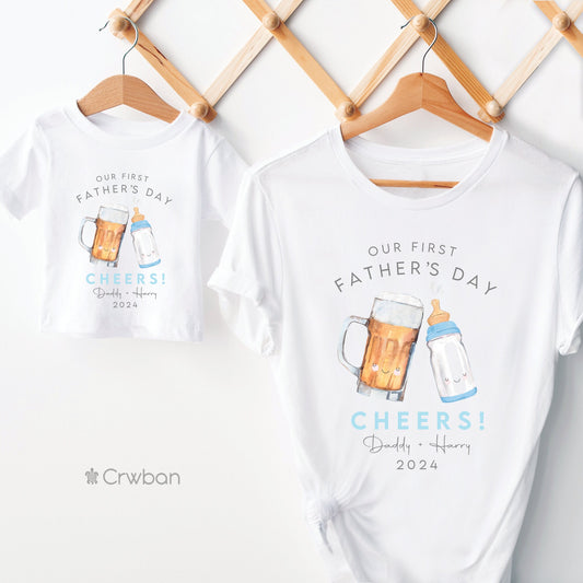 Personalised Matching Our First Father's Day Cheers! 1st Father's Day as My Daddy, Gifts for Dad, Dad Daddy, Baby Vest T-shirt, Baby Outfit