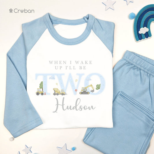 Watercolour Blue Digger When I Wake Personalised Kids Outfit, Birthday Morning Set, Custom Name Cotton Clothing Set, Tight-fitting style