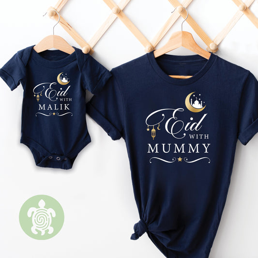 Personalised Eid With.. Family Matching T-Shirt Sweatshirt Set, Babygrow, Eid Mubarak, Ramadan Kareem, Matching Celebration Outfits, Baby