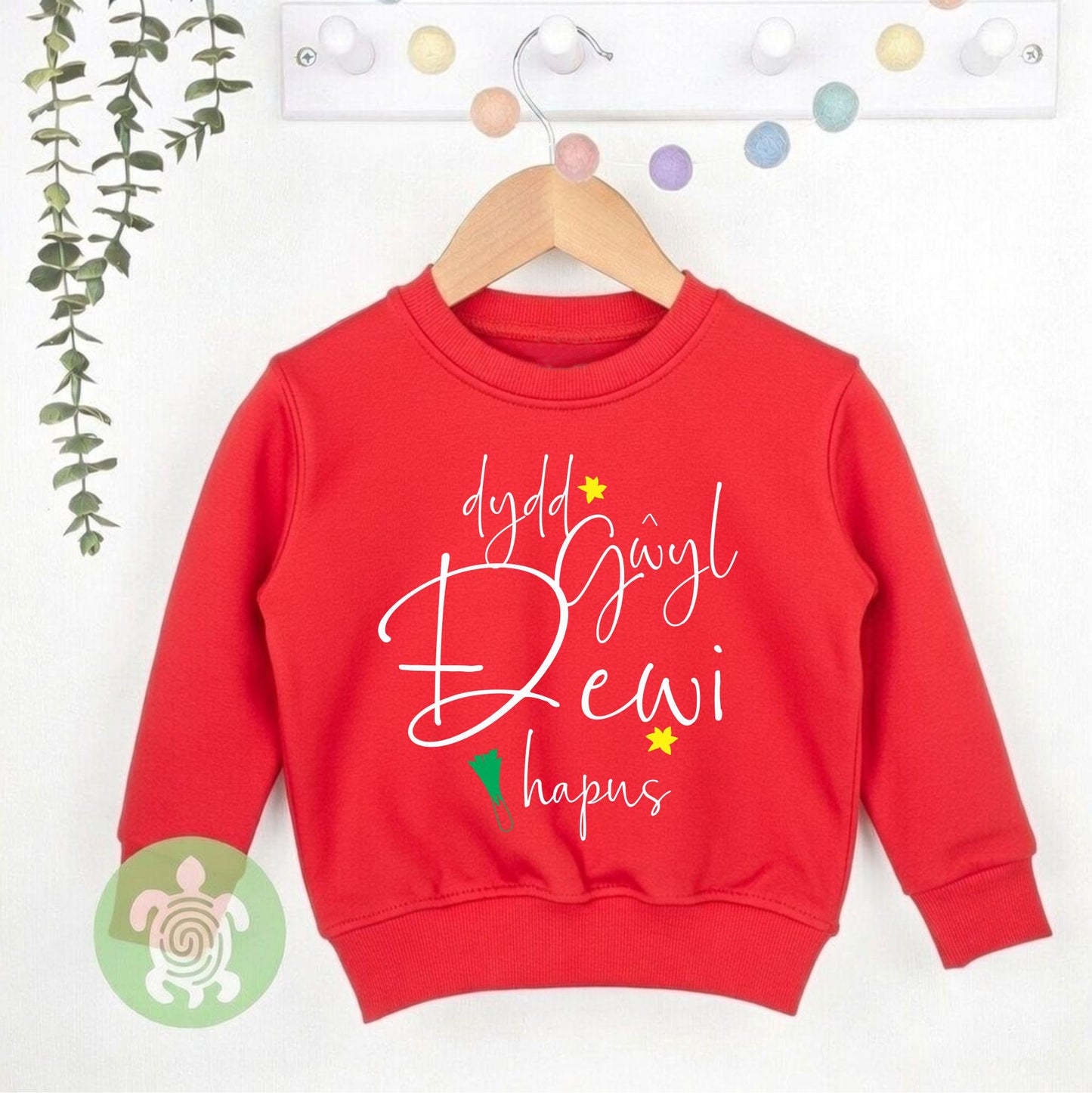 Red Dydd Gwyl Dewi Hapus Sweatshirt, St David's Day T-Shirt, Romper, Welsh Tradition, Yellow Daffodil Wales, Cymru, Baby Toddler Child Gift