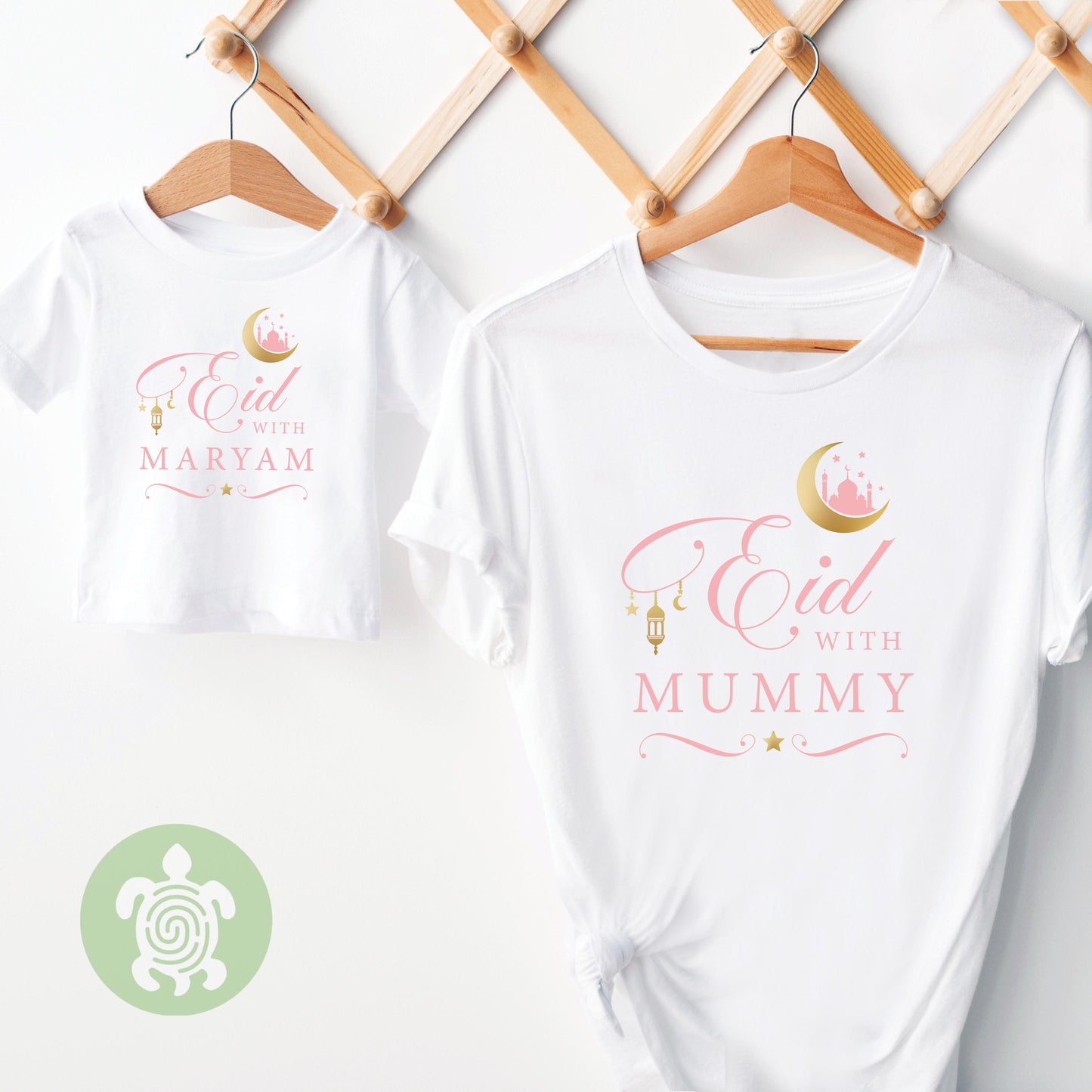 Personalised Eid With.. Family Matching T-Shirt Sweatshirt Set, Babygrow, Eid Mubarak, Ramadan Kareem, Matching Celebration Outfits, Baby