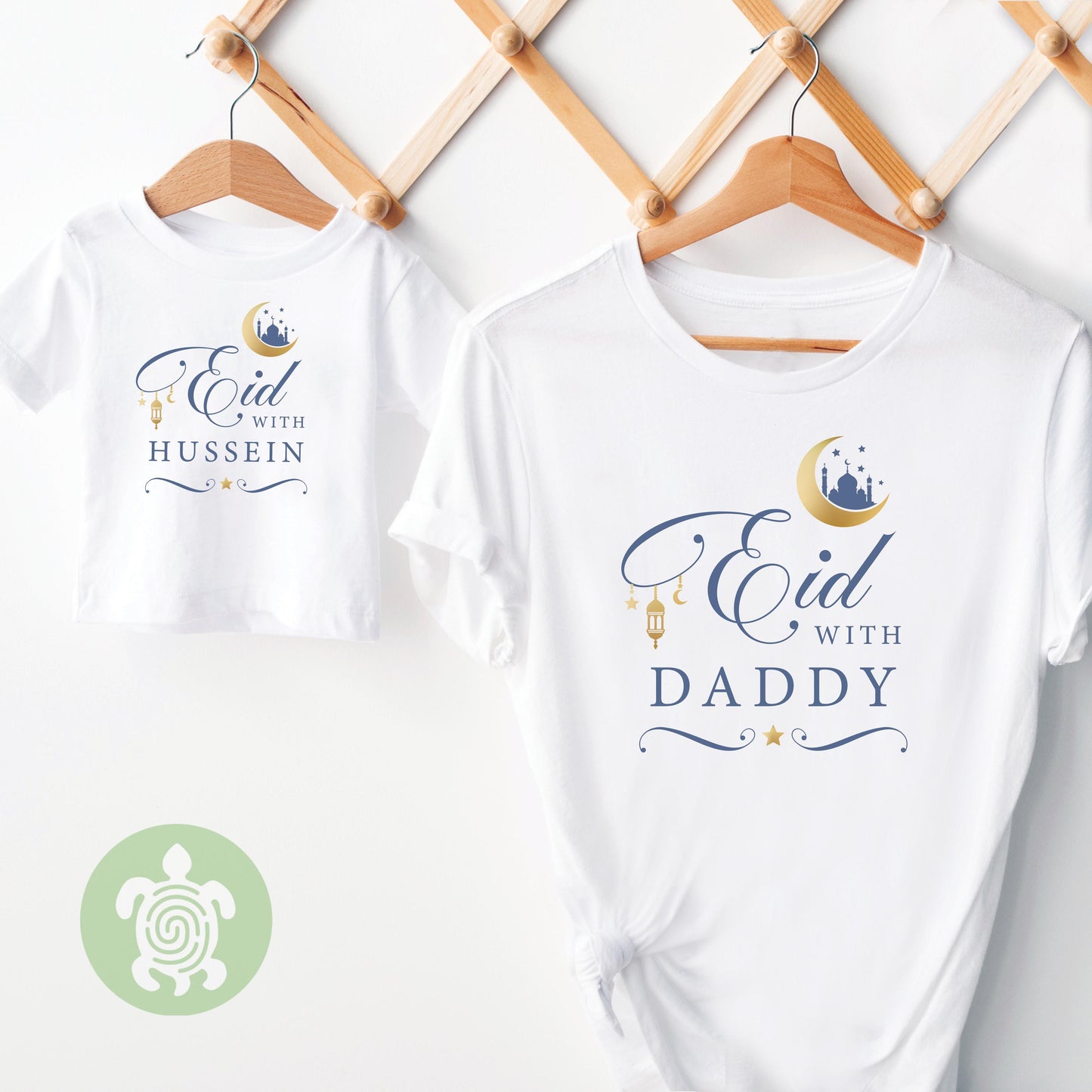 Personalised Eid With.. Family Matching T-Shirt Sweatshirt Set, Babygrow, Eid Mubarak, Ramadan Kareem, Matching Celebration Outfits, Baby