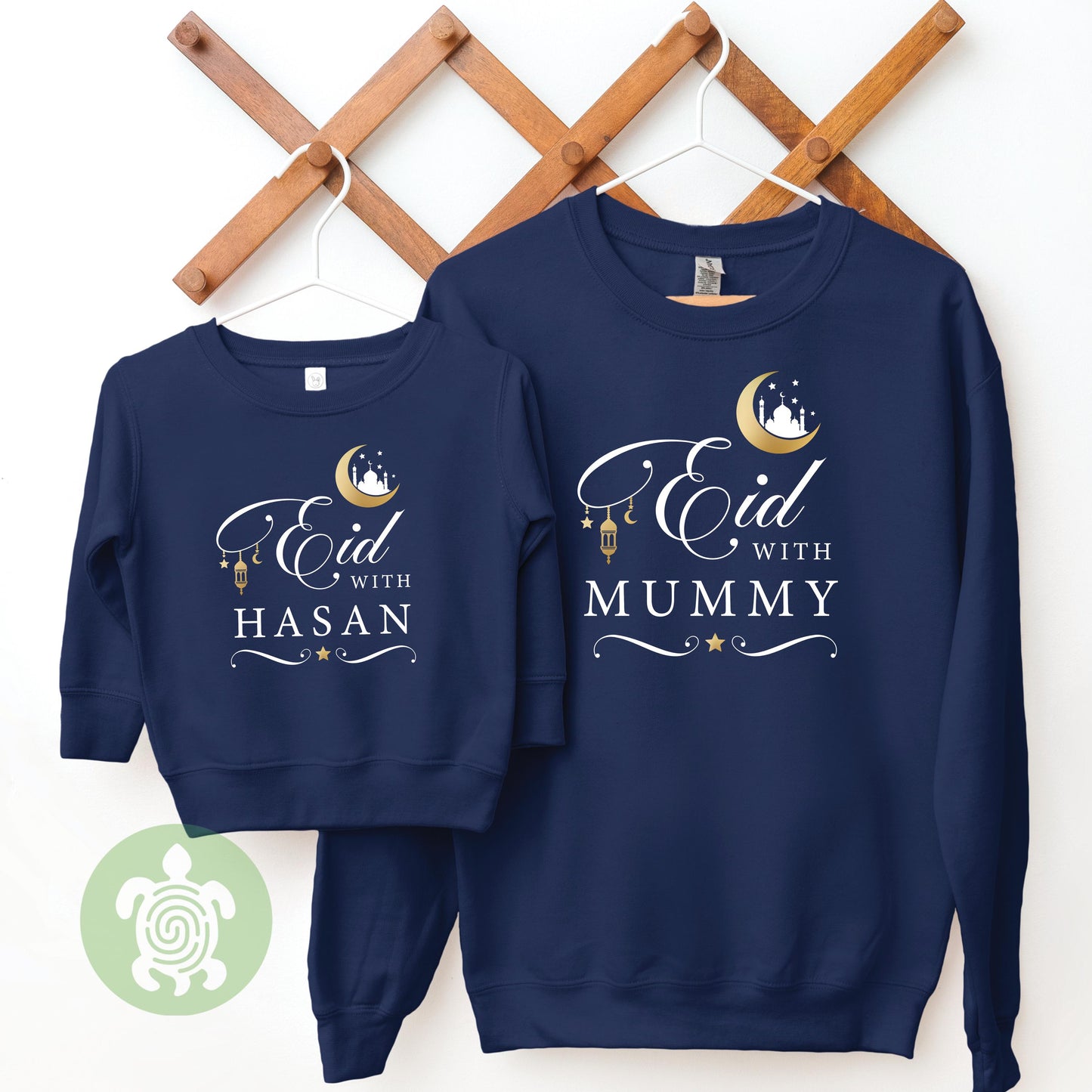 Personalised Eid With.. Family Matching T-Shirt Sweatshirt Set, Babygrow, Eid Mubarak, Ramadan Kareem, Matching Celebration Outfits, Baby
