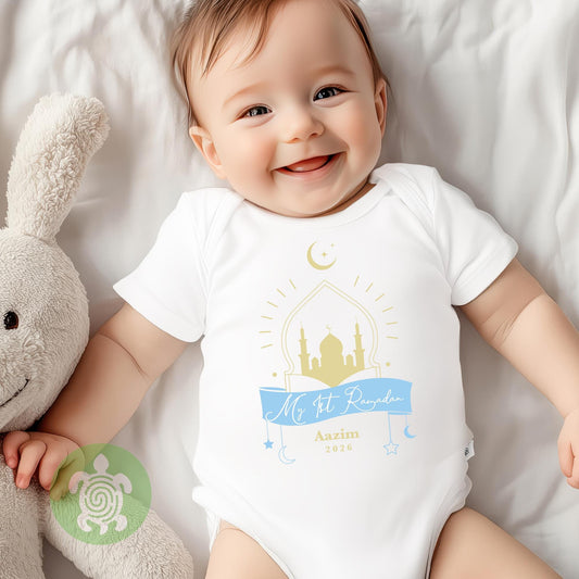 Personalised Baby Blue My First Ramadan, Babygrow Romper, Sleepsuit Boy, 1st Eid Ramadan Gift, Baby Newborn, Metallic gold print, Babies 1st