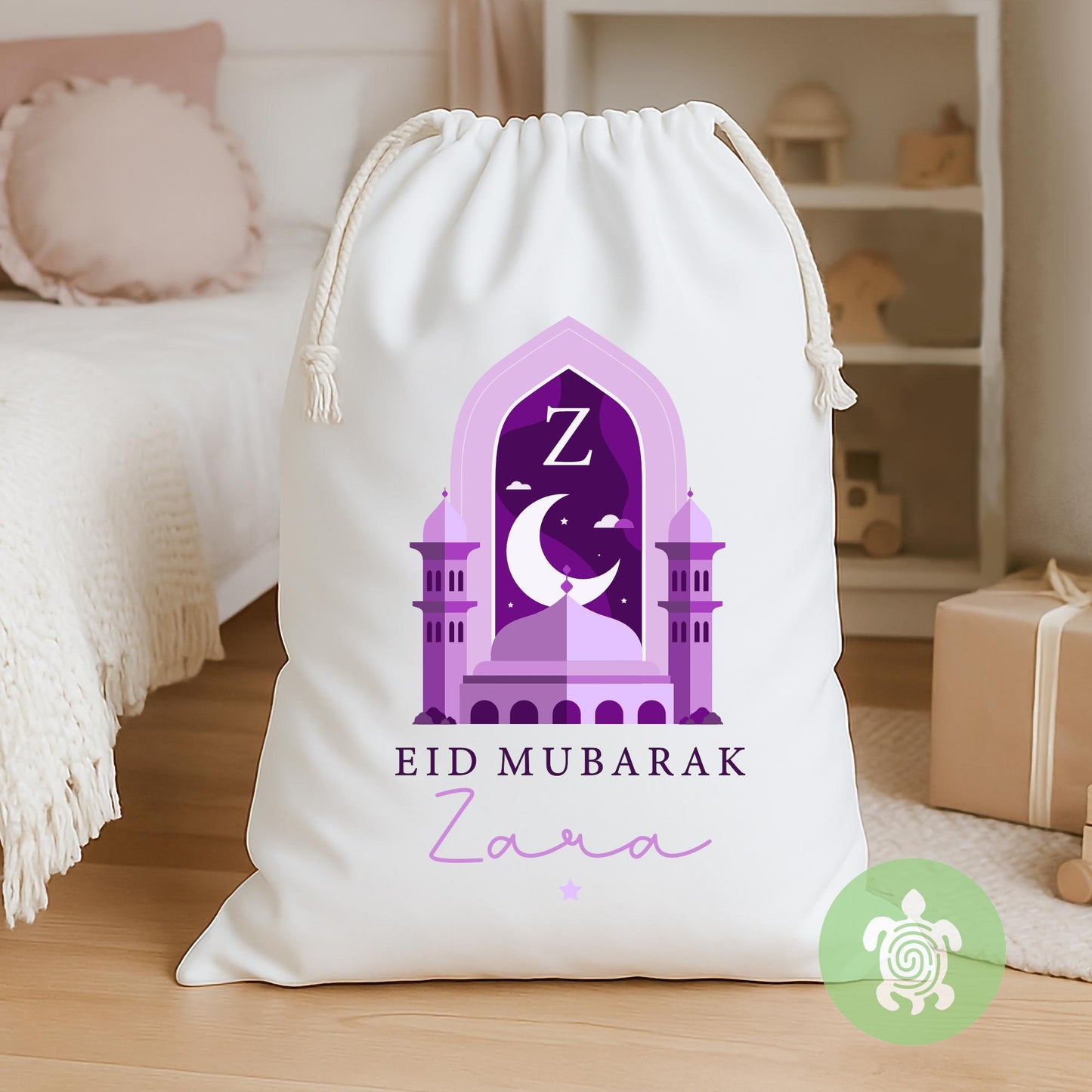 Personalised Eid Mubarak Gift Sack, Luxury Linen Polyester Present Sack, Children Kids Eid Gift, Ramadan, Blue, Pink, Beige, Purple, Green