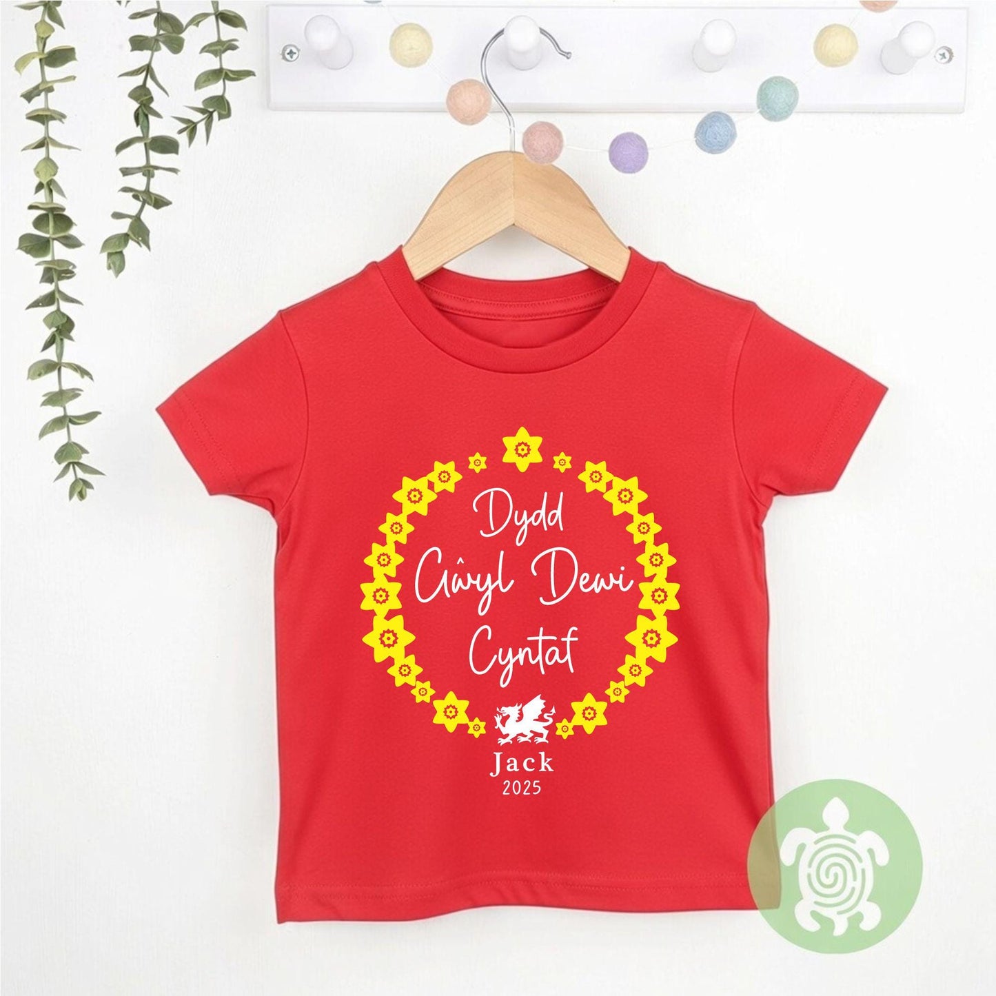 Personalised Dydd Gwyl Dewi Hapus Cyntaf, St David's Day, Baby T-Shirt, Newborn Romper, Welsh Tradition, Yellow Daffodil, Cymru, Baby Gift
