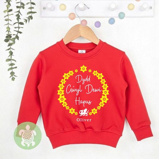 Personalised Dydd Gwyl Dewi, St David's Day, Children's T-Shirt, Newborn Romper, Welsh Tradition, Yellow Daffodil, Cymru