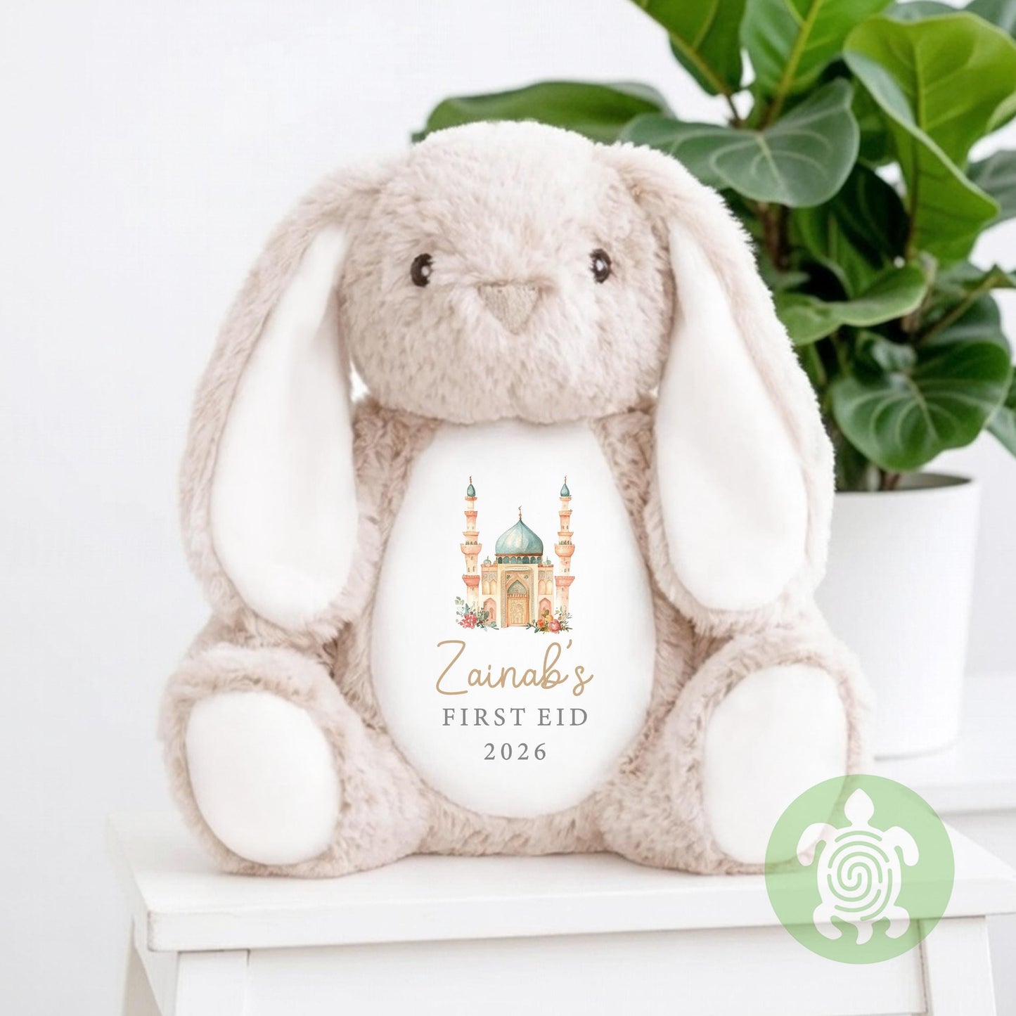 Personalised My First Eid Teddy, My First Ramadan, Baby Gift, Custom Soft Toy, Eid Mubarak, Ramadan Kareem, Celebration Keepsake, Islamic