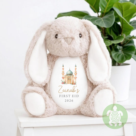 Personalised My First Eid Teddy, My First Ramadan, Baby Gift, Custom Soft Toy, Eid Mubarak, Ramadan Kareem, Celebration Keepsake, Islamic