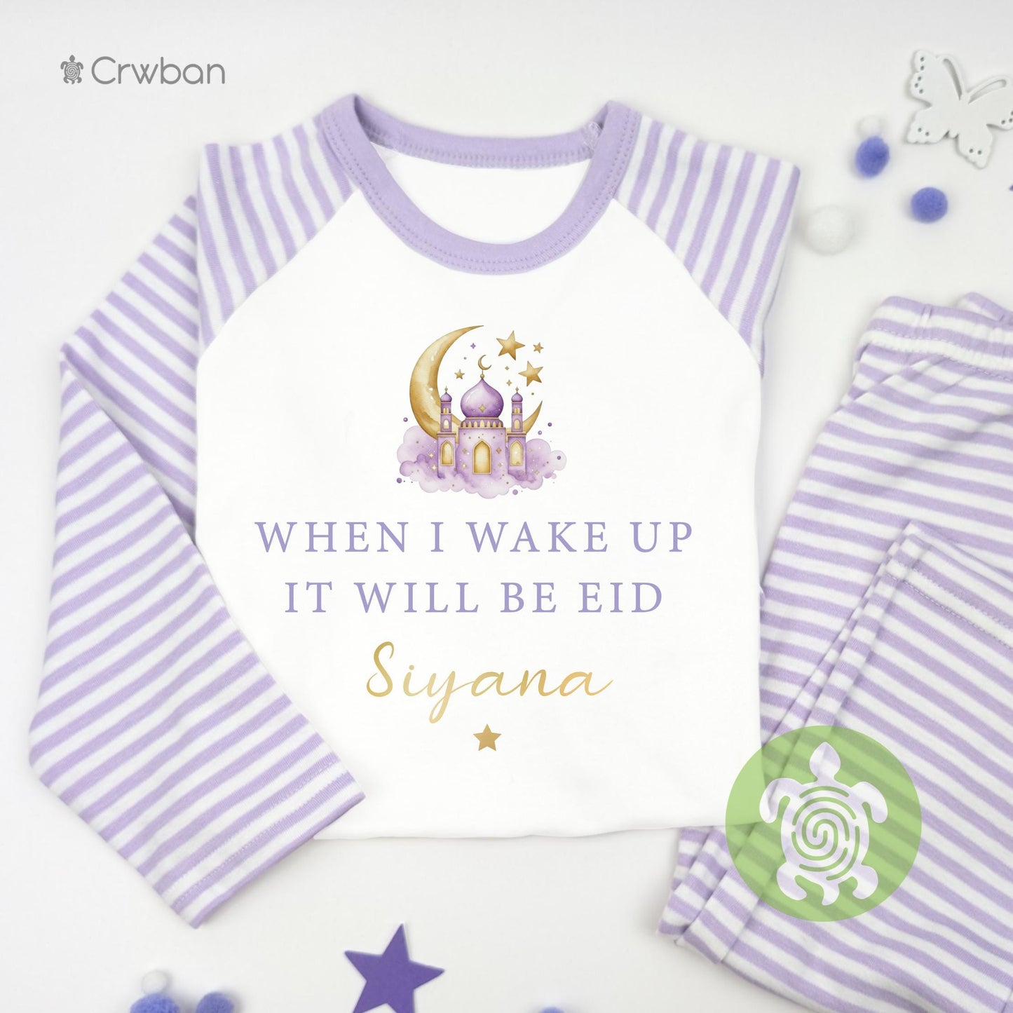 Personalised When I Wake Up It Will Be Eid Pyjamas for Kids, Ramadan and Eid Sleepwear, Celebration Pyjamas, Eid Ramadan, Striped Nightwear