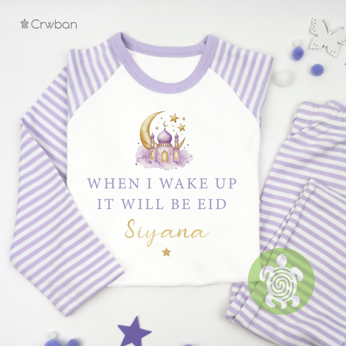 Personalised When I Wake Up It Will Be Eid for Kids, Ramadan and Eid , Celebration Outfit, Cotton Set for Girls & Boys, Tight-fitting style
