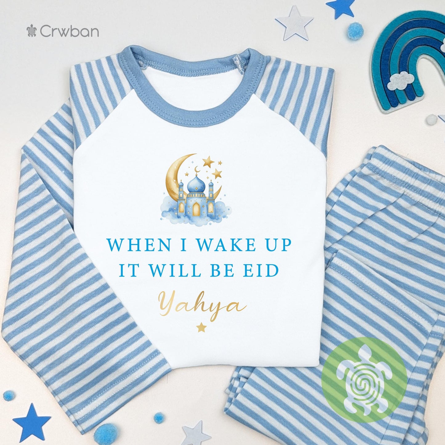 Personalised When I Wake Up It Will Be Eid for Kids, Ramadan and Eid , Celebration Outfit, Cotton Set for Girls & Boys, Tight-fitting style