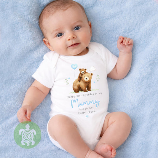 Personalised Bear Happy 1st Birthday as My Mummy Sleepsuit, Baby Gift from Newborn, Baby Outfit, First Birthday as Daddy, Cute Baby Vest