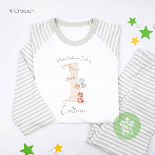 Airplane Teddy Shadow When I Wake Up Personalised Kids Outfit, Birthday Morning Set, Custom Name Cotton Clothing Set, Tight-fitting style